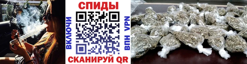 kraken онион  где купить наркоту  Урень  Бутират Butirat 