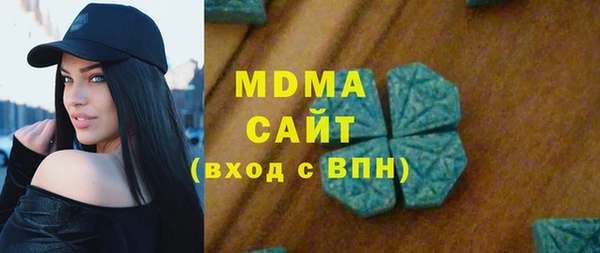 бошки Каменск-Шахтинский