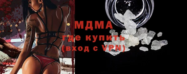 метадон Тайга