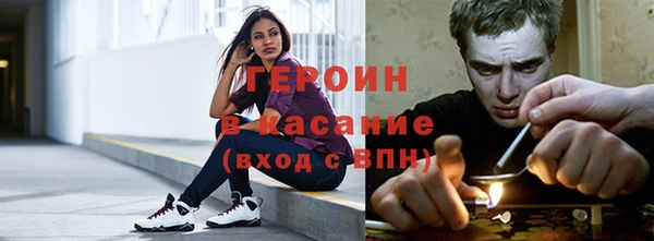 метадон Тайга