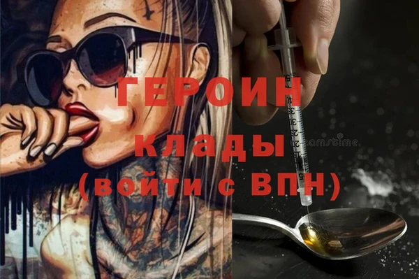 ALPHA PVP Сясьстрой