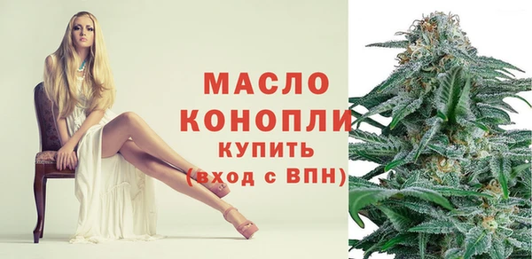 герыч Каменногорск