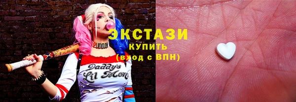 бошки Каменск-Шахтинский