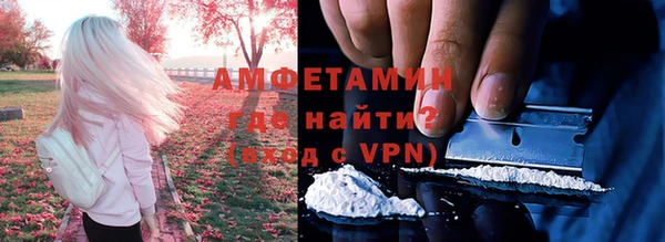 ALPHA PVP Сясьстрой