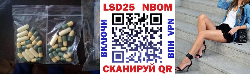 гидра   сколько стоит  Урень  Лсд 25 экстази ecstasy 