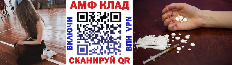 купить наркоту  Урень  Метамфетамин мет 