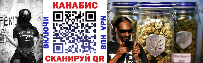 купить  сайты  Урень  Каннабис ГИДРОПОН 
